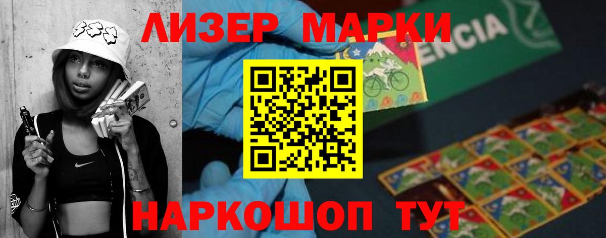 Лсд 25 экстази ecstasy  Тулун  ЛСД экстази кислота 