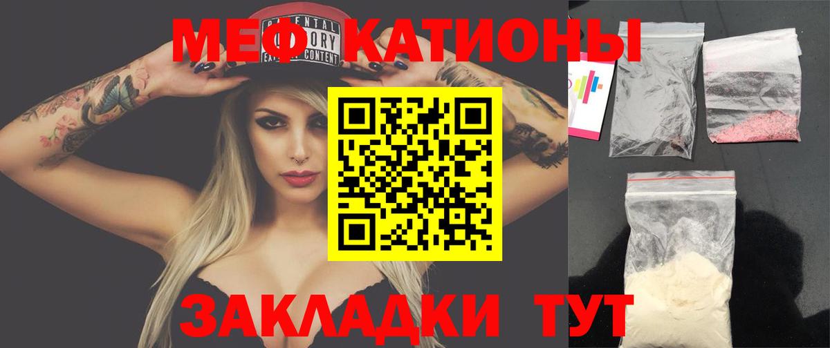 Гашиш  COCAIN  Бошки Шишки  Тулун  Гашиш  Мефедрон кристаллы  А ПВП СОЛЬ  