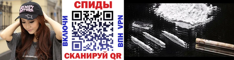 продажа наркотиков  Тулун  Метамфетамин винт 