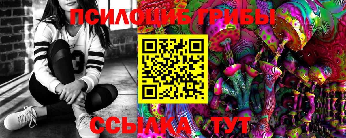 Тулун  Гашиш  МЕФ кристаллы  Вход с VPN  ГАШИШ  Конопля  Кокаин 